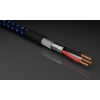 KABEL SVS SoundPath Balanced XLR Audio Cable 1m